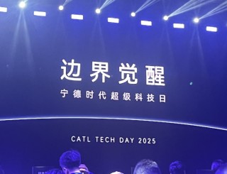 宁德时代引领能源革命，钠新电池与双核架构重塑，开启多核时代新篇章
