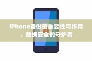 平衡成长与安全，为孩子选择适合的电动滑板车