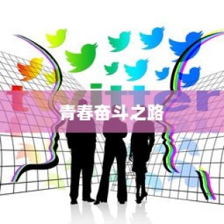 回望1990年河南高考，时代印记下的青春奋斗之路