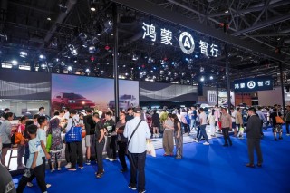 鸿蒙智行亮相CMS车展厦门站，引领全场景智慧出行新时代