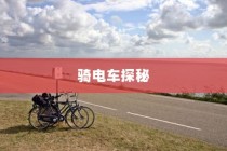 海军大学录取公示分数线深度解读，探寻录取标准与趋势