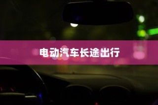 手游加里奥支援攻略，玩转加里奥角色的终极指南