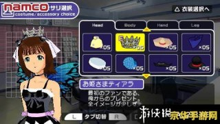 psp秋之回忆2 PSP《秋之回忆2》游戏分析