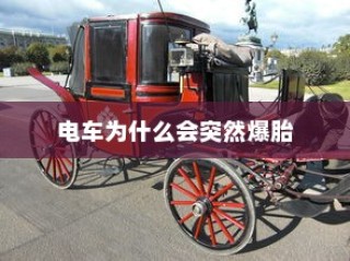 交换机的设置方法与详细介绍