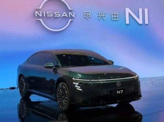N7订单破万，东风日产年度目标达成，员工松口气保量保目标工作胜利完成
