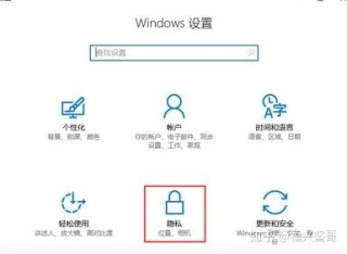 Win10出现我们找不到你的相机怎么办? 错误代码0xA00F4244解决办法