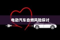 华为畅享9plus设置防误触模式的操作过程详解