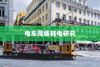 多维度因素探究外贸鞋品质要求及品质标准解析