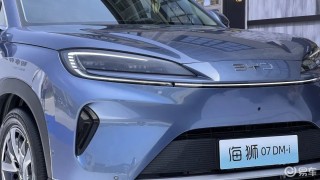 比亚迪海狮07DM-i，车载黑科技与同级无人机揭秘