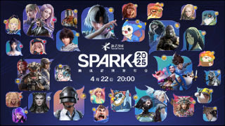 SPARK2025腾讯游戏发布会，制作、发行、投资三大篇章发布46款游戏最新进展，SPARK2025腾讯游戏发布会，全面揭晓制作、发行与投资三大板块46款游戏最新动态，SPARK2025腾讯游戏发布会揭晓，制作、发行与投资板块46款游戏最新动态全景展示
