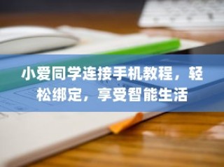 解决路由器掉线需不断重启的问题