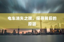 网络机顶盒哪个最好？网络机顶盒推荐详解