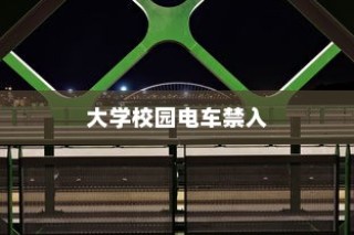 选择适当的表格类型