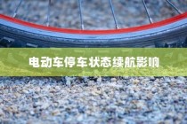 哥本哈根大学录取率深度探究，解析录取背后的因素与挑战