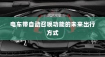 六千预算，苹果哪款手机值得选购？