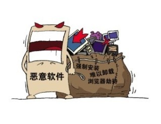 网络安全新手进阶指南，必备术语全解析！