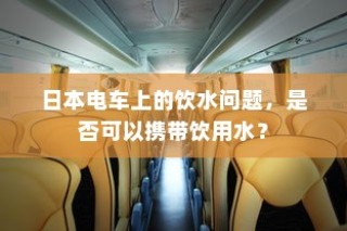 小米14 Pro敲击截屏设置详解