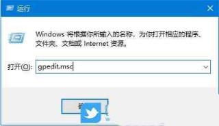 让电脑始终保持亮屏状态! Windows关闭自动锁屏功能的技巧