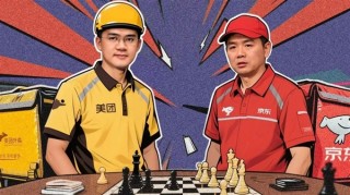 刘强东与王兴的商业关系，超越兄弟的合璧之道