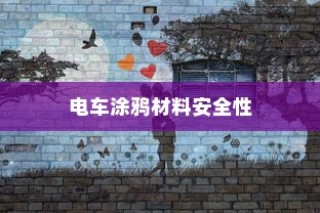 密歇根大学冬季录取人数深度分析与观察