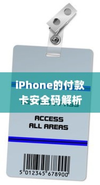 电车两轮上牌照优选探讨与指南大全