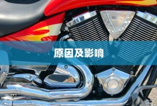 王者荣耀手游新手赛道攻略与入门指南