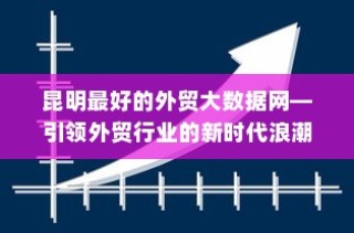 电车电瓶加酸全攻略，酸的选择与操作指南详解