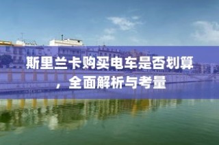 河海大学河南录取专业排名深度剖析