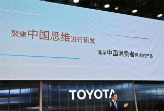 丰田铂智3X交付破万，合资纯电SUV销量冠军地位稳固，市场影响力持续扩大！