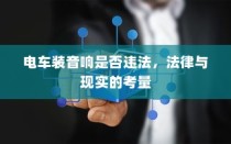 高考分卷制度变革，2024年AB卷模式何去何从？