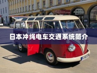 哥本哈根大学录取率深度探究，解析录取背后的因素与挑战