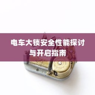 家里路由器可以长期不关吗？家里路由器长期不关有什么影响？详解