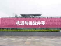 延安大学咸阳医院录取之路，机遇与挑战并存