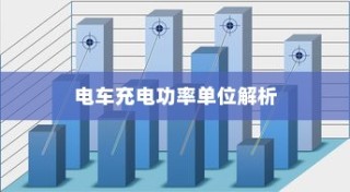 iPhone的微信会中毒吗？全面解析与防范建议