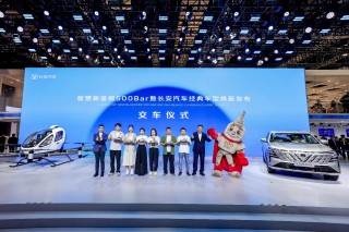 长安汽车五一狂欢抢购季，引力序列限时优惠，亿元优惠大放送！