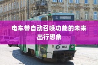 LOL手游新手英雄推荐指南，轻松上手，助力新手成长！