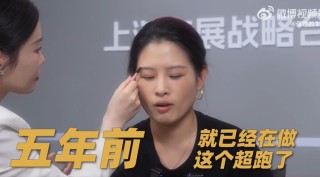长城超跑项目深度揭秘，五年磨砺，精细打磨成本，发布时刻揭晓！