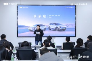 吉利银河L系EM-i引领新能源出行革新，技术升级重塑体验