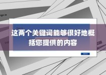 荣耀9X恢复出厂设置操作指南