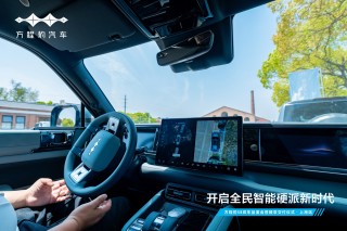 方程豹豹5豹8上海上市，重塑科技标杆，引领智能生活新潮流