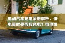 怎么办银行卡？一步步带你了解办理银行卡的流程