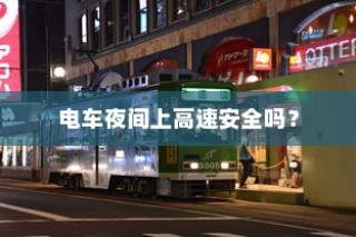 剑侠情缘手游花城攻略大全，玩转花城，揭秘秘密技巧