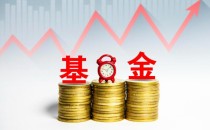 怎么样开户买基金 一文教你如何上手