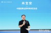 AI平权革命先锋，第四代博越L智能出行新潮流引领者！