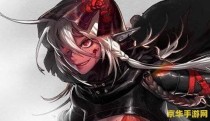 dnf黑武士 DNF黑武士：暗影中的利刃舞者