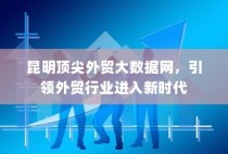 电车电瓶加酸全攻略，理解、操作与维护详解