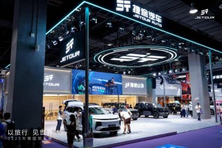 捷途旅行者加长版七座SUV亮相广州车展，大空间新选择亮相瞩目