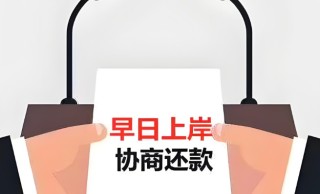 怎么申请停息延期还款，申请条件及注意事项有哪些