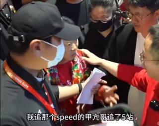 卤鹅哥投喂周鸿祎引发关注，周鸿祎回应将再度访渝之旅