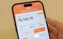 支付宝余额怎么换成现金，支付宝余额冻结怎么解除